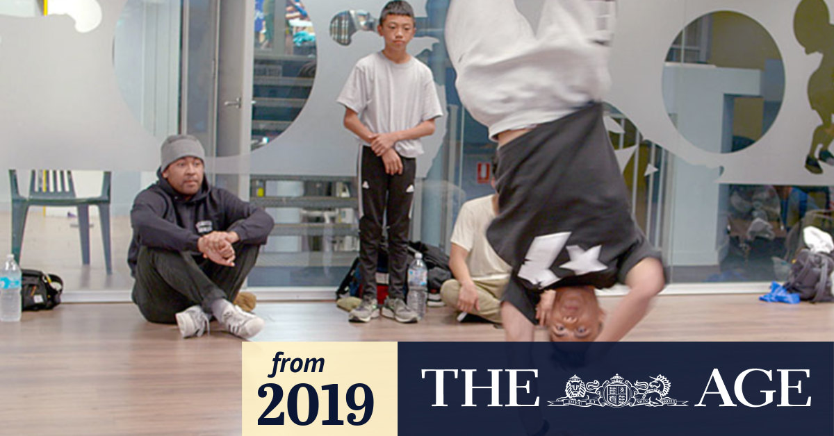 Video: Breaking explained